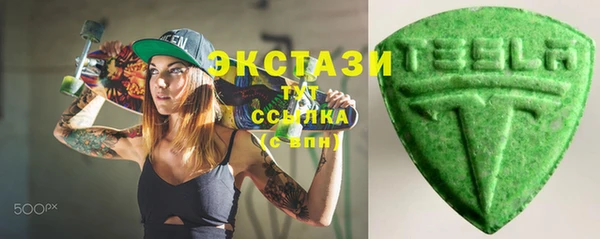 марки nbome Карпинск