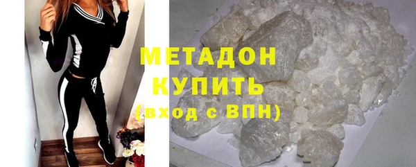 марки nbome Карпинск