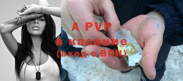 марки nbome Карпинск