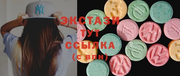 соль ск Касимов