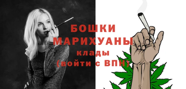 марки nbome Карпинск