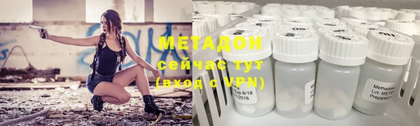 соль ск Карталы