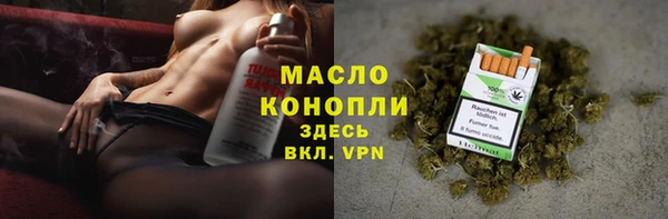 соль ск Касимов