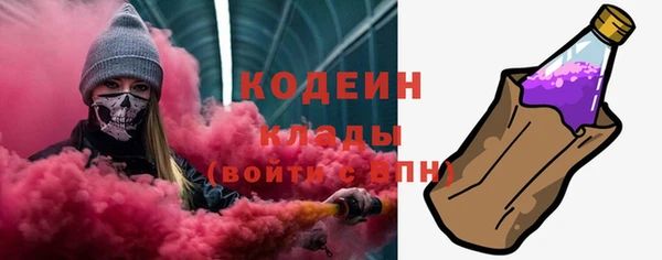 марки nbome Карпинск