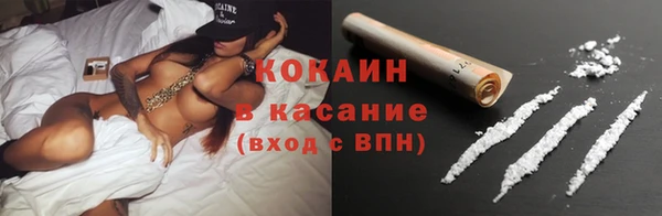 марки nbome Карпинск