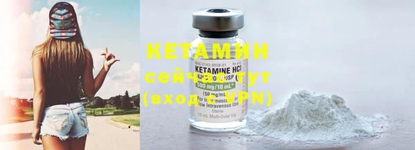 марки nbome Карпинск