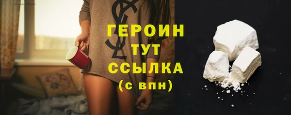 марки nbome Карпинск