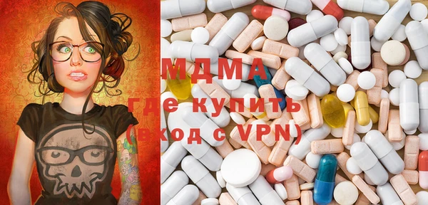 соль ск Карталы