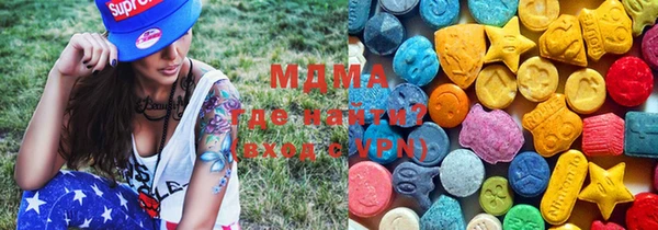 марки nbome Карпинск