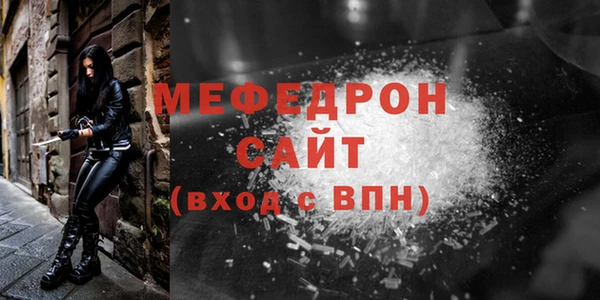 марки nbome Карпинск