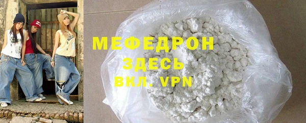 марки nbome Карпинск