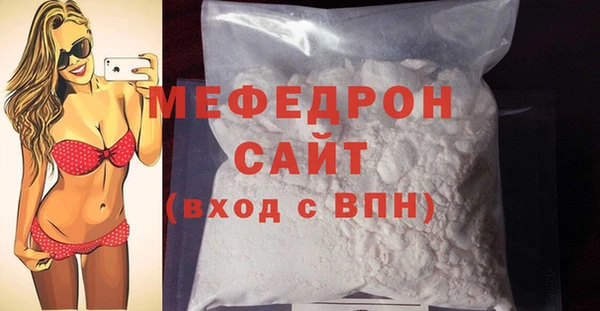 марки nbome Карпинск