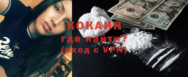 соль ск Карталы