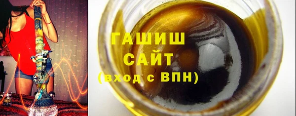 соль ск Карталы