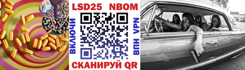 Купить  Гремячинск  ЛСД экстази кислота 