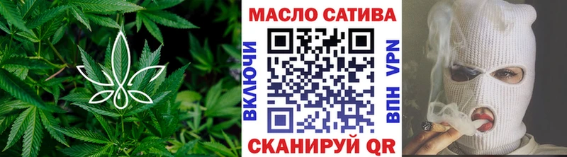 Купить где  Гремячинск  ТГК вейп 