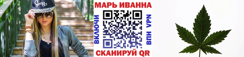 Конопля гибрид  Купить закладки  Гремячинск 